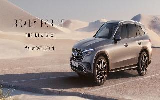 toyota-rumion-to-hyundai-creta-to-mercedes-benz-glc-upcoming-cars-to-hit-indian-market-in-august-2023